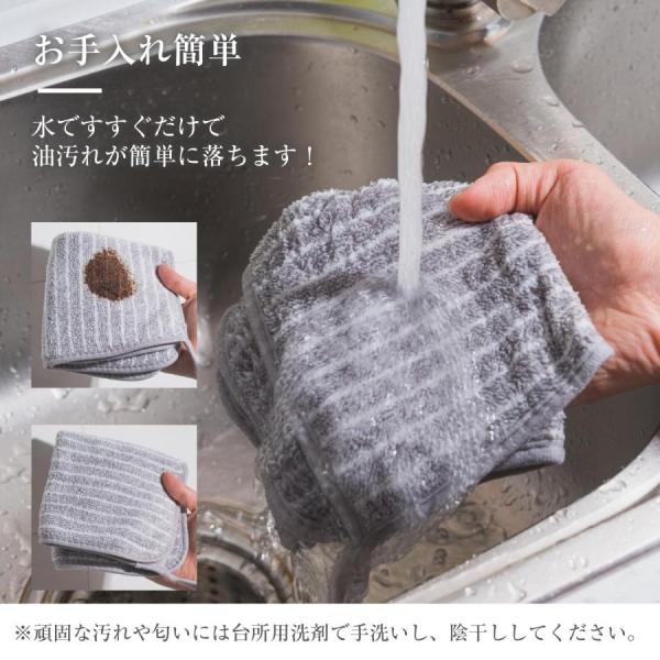 kodawarizakka-store_wch1_2_d_20250805163823