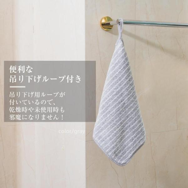 kodawarizakka-store_wch1_3_d_20250805163824