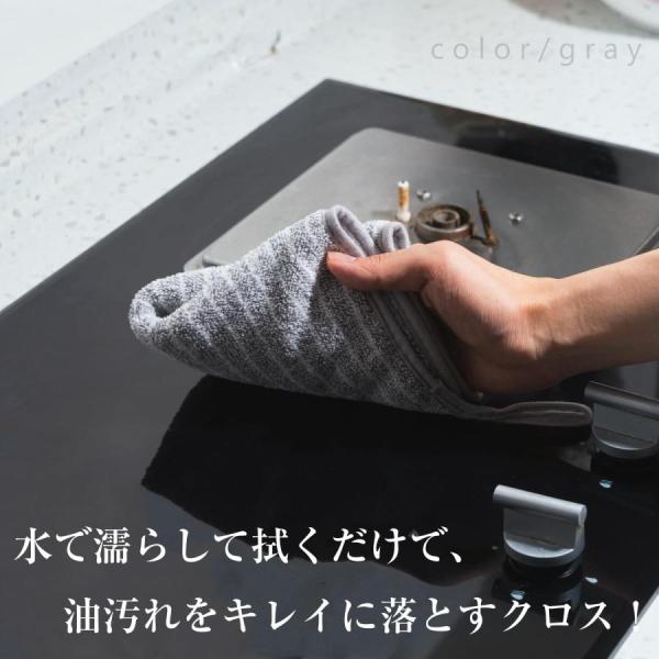 kodawarizakka-store_wch1_4_d_20250805163824