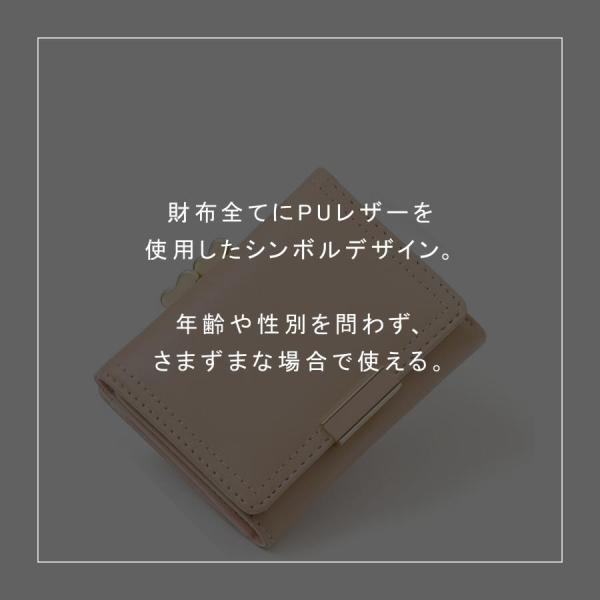 kodawarizakka-store_y9229_5_d_20251025151918