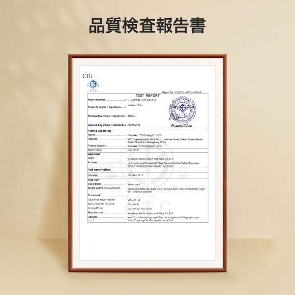 kodawarizakka-store_zdy003_4_d_20250923183709