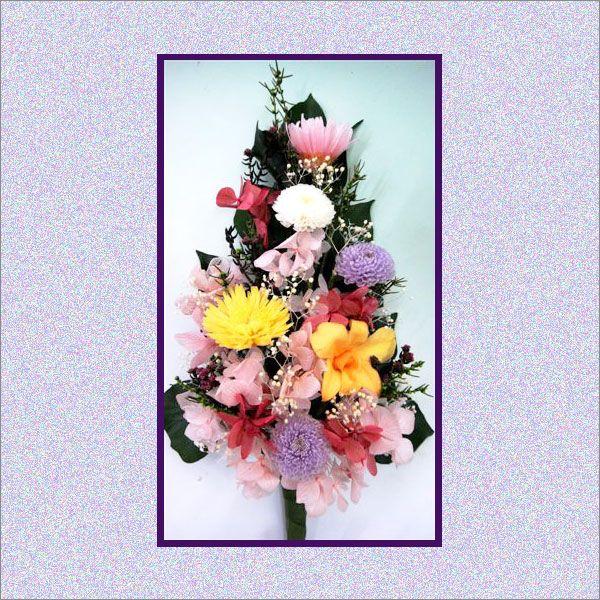 マムとアジサイの華やか仏花 オールプリザ 盆 初盆 供 仏 法事 命日 彼岸 四十九日 一周忌 Mum Ajisai Bukka 花の店 こでまり ヤフーショップ 通販 Yahoo ショッピング