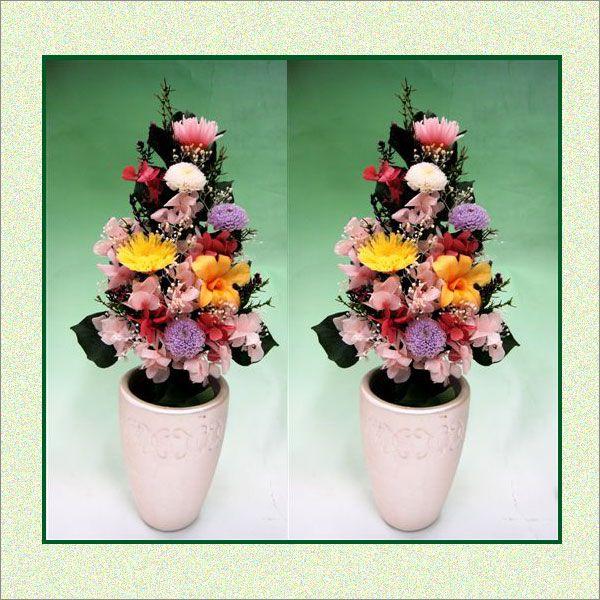 花器付き 2個1対 マムとアジサイの華やか仏花 プリザーブド お供え ご仏前 法事 命日 お彼岸 お盆などに Mum Ajisai Bukka Setkakituki 花の店 こでまり ヤフーショップ 通販 Yahoo ショッピング
