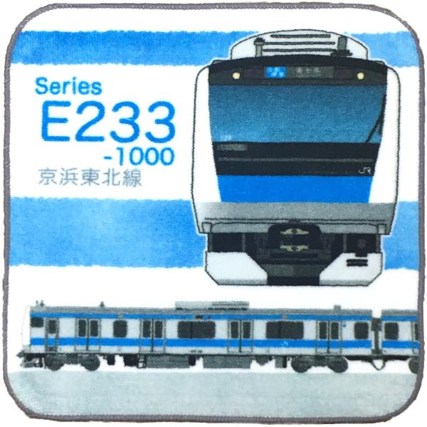 E233�n ���l���k�� �����Y �^�I���͂񂩂�