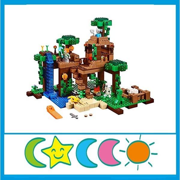 輸入レゴマインクラフト Lego Minecraft The Jungle Tree House 21125