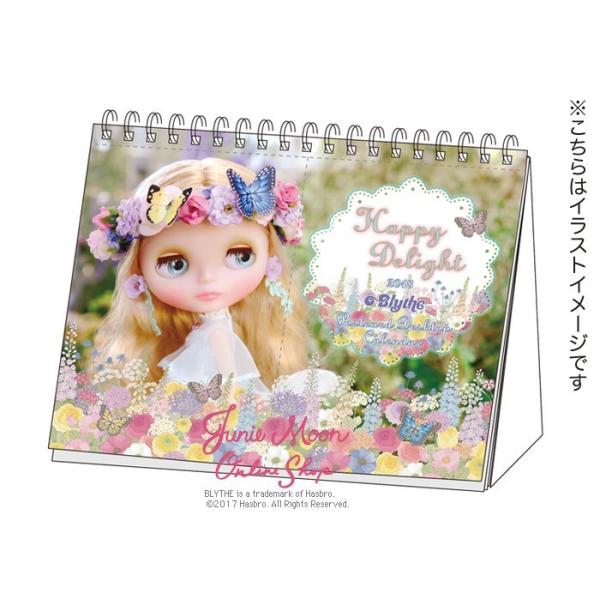 在庫少 Blythe ブライス 18卓上カレンダー ハッピーディライト 書き込み 可愛い アニバーサリー ドール 一年 ポストカード Ys C Buyee Buyee 提供一站式最全面最專業現地yahoo Japan拍賣代bid代拍代購服務 Bot Online