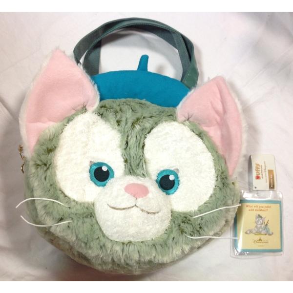 正義 袋 お風呂を持っている ジェラトーニ フェイス バッグ Ehime Glocal Jp