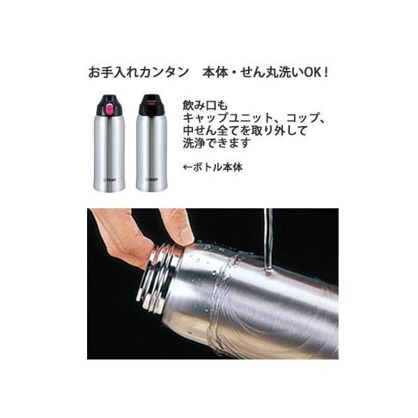 売切れ タイガー 水筒 800ml 直飲み コップ 付 2way ステンレス ボトル ポーチ付き サハラ ブルーフラワー Mbo E080 A Tiger Ys C Buyee Buyee Japanese Proxy Service Buy From Japan Bot Online