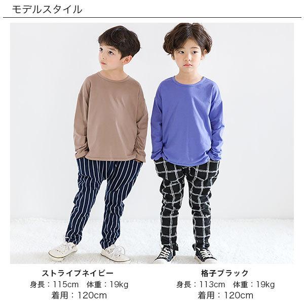 テーパードパンツ 韓国子供服 Bee キッズ 女の子 男の子 スウェット チェック ドット ボーダー 秋 冬 90 100 110 1 130 140 Relax ボトムス Baa029 子供服bee 通販 Yahoo ショッピング