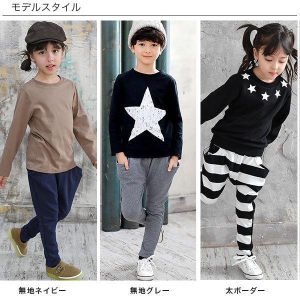 テーパードパンツ 韓国子供服 Bee キッズ 女の子 男の子 スウェット チェック ドット ボーダー 秋 冬 90 100 110 1 130 140 Relax ボトムス Baa029 子供服bee 通販 Yahoo ショッピング