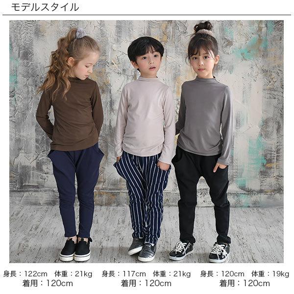 テーパードパンツ 韓国子供服 Bee キッズ 女の子 男の子 スウェット チェック ドット ボーダー 秋 冬 90 100 110 1 130 140 Relax ボトムス Baa029 子供服bee 通販 Yahoo ショッピング