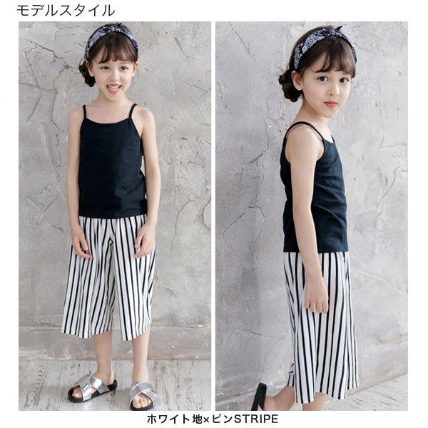 半額クーポンで550円 ワイドパンツ 韓国子供服 Bee キッズ 女の子 男の子 春 夏 Relax ボトムス Baa S228 子供服bee 通販 Yahoo ショッピング