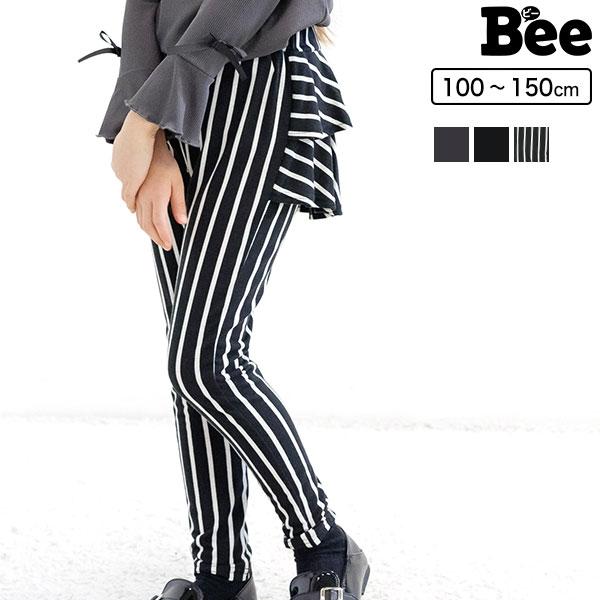 パンツ 韓国子供服 Bee キッズ 女の子 春 秋 冬 100 110 1 130 140 150 Baa 子供服bee 通販 Yahoo ショッピング