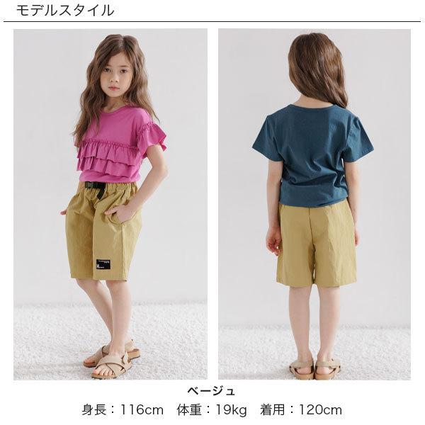 21年夏新作 ショートパンツ 韓国子供服 韓国子ども服 韓国こども服 Bee 男の子 夏 100 110 1 130 140 150 ボトムス Baa 子供服bee 通販 Yahoo ショッピング