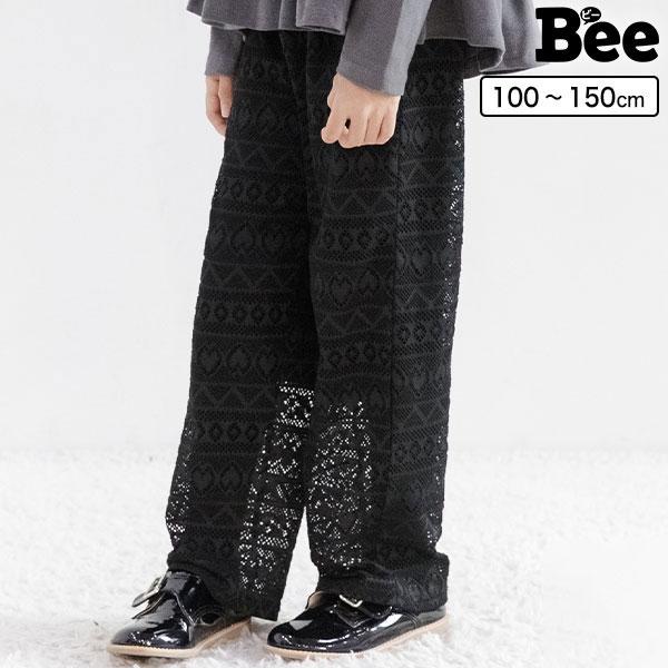21年aw新作 レース総柄パンツ 子供服 子ども服 こども服 キッズ 女の子 ボトムス パンツ ハート ウエストゴム カジュアル 春 秋 100 110 1 130 140 150 Baa030 子供服bee 通販 Yahoo ショッピング