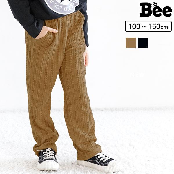 21年aw新作 ニットパンツ 韓国子供服 キッズ 女の子 男の子 ストレート 10分丈 シンプル ナチュラル 秋 冬 100 110 1 130 140 150 Baa038 子供服bee 通販 Yahoo ショッピング