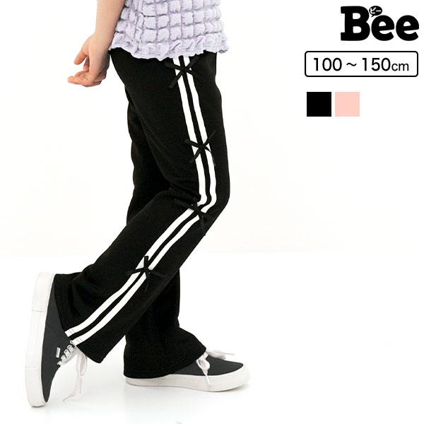 リボン付きサイドラインパンツ 子供服 子ども服 こども服 キッズ  