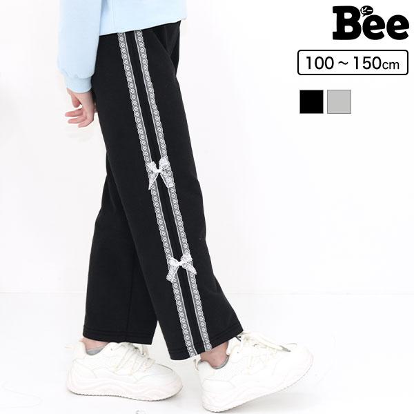 【25年AW新作】レースラインリボンパンツ 子供服 キッズ ジュニア 女の子 無地 100cm 110cm 120cm 130cm 140cm 150cm