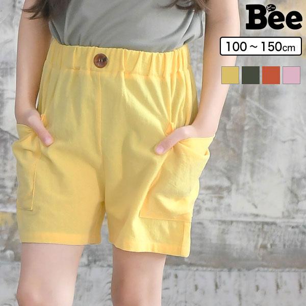 早割クーポン HM アイス柄パターンジャージーショートパンツ 110～120