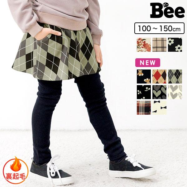 Bee des 裏起毛 スカッツ キッズ 子供服 女の子 スカート 100 Bee des 裏起毛 スカッツ キッズ 子供服 女の子 スカート 100