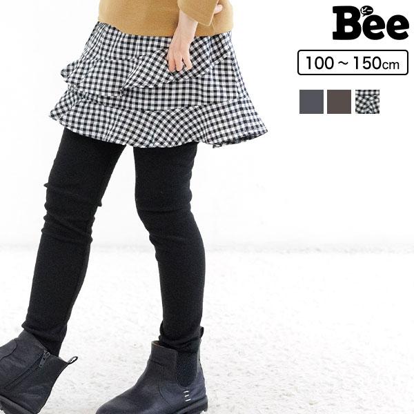 スカート 韓国子供服 Bee キッズ 女の子 スカート レギンス トレンド 秋 冬 100 110 1 130 140 150 ボトムス b 子供服bee 通販 Yahoo ショッピング