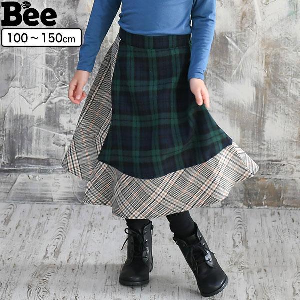 韓国子供服 韓国子ども服 韓国こども服 Bee 女の子 カジュアル ナチュラル キッズ チェック タータンチェック フレア ミモレ丈 ミディ ウエストゴム 緑 2色 春 夏 秋 冬 100 110 120 130 140 150 ◇スカート◇