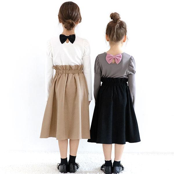 ロングスカート 女の子 子供服 こども服 子ども服 キッズ 春 秋 冬 100 110 120 130 140 150 ポケット チェック AW新色 :bbb01703:子供服Bee - 通販 - Yahoo!ショッピング ロングスカート 女の子 子供服 こども服 子ども服 キッズ 春 秋 冬 100 110 120 130 140 150 ポケット チェック AW新色 :bbb01703:子供服Bee - 通販 - Yahoo!ショッピング