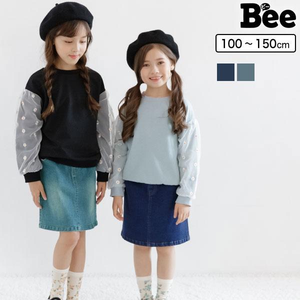 21年aw新作 デニムスカート 韓国子供服 キッズ 女の子 デニム スカート ポケット 春 秋 冬 100 110 1 130 140 150 b 子供服bee 通販 Yahoo ショッピング