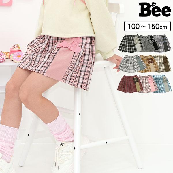 130サイズ140サイズ　女の子　51点まとめ売り メリージェーン 靴 オンラインショップ - San Sakae Petit