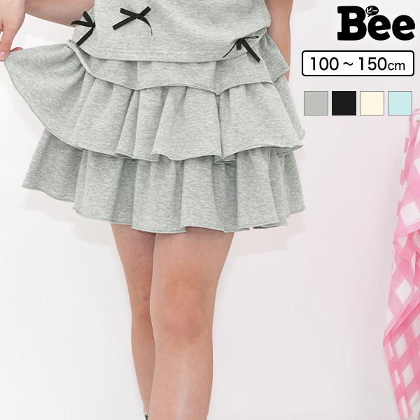 【25年SS新作】子供服 子ども服 こども服 キッズ 女の子 無地 ティアード フリル ミニスカート 春 秋 冬 100 110 120 130 140 150 ◇フリルスカート◇ ミニ丈ボトムス特集