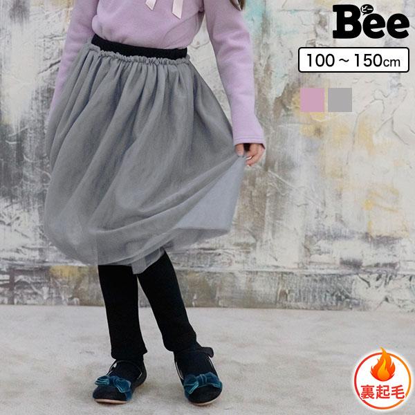 裏起毛チュールスカッツ 女の子 子供服 こども服 子ども服 キッズ 春 秋 冬 100 110 120 130 140 150 裏起毛 レギンス付き :bbu01700:子供服Bee - 通販 - Yahoo!ショッピング 裏起毛チュールスカッツ 女の子 子供服 こども服 子ども服 キッズ 春 秋 冬 100 110 120 130 140 150 裏起毛 レギンス付き :bbu01700:子供服Bee - 通販 - Yahoo!ショッピング