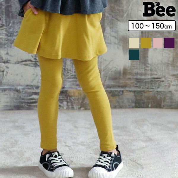 レギンス付きスカート 韓国子供服 韓国子ども服 韓国こども服 Bee 女の子 春 秋 冬 100 110 1 130 140 150 カラバリ アウトレット w 子供服bee 通販 Yahoo ショッピング