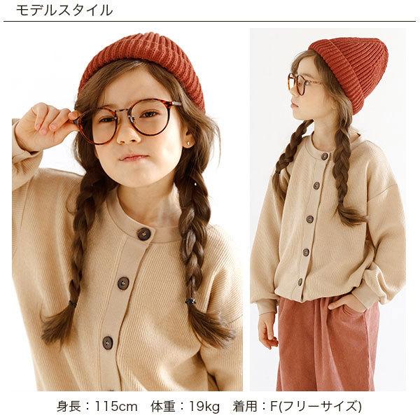 21年aw新作 ニット帽 子供服 子ども服 こども服 キッズ 女の子 男の子 ニット帽 ニット 帽子 無地 秋 冬 F Kbb 子供服bee 通販 Yahoo ショッピング