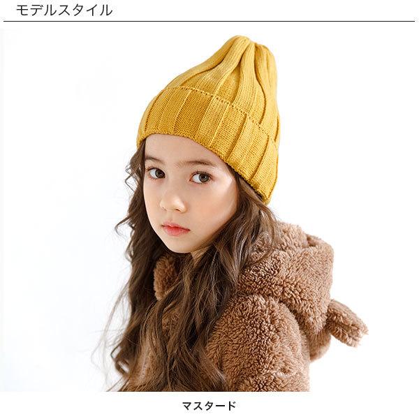 21年aw新作 ニット帽子供服 子ども服 こども服 キッズ 女の子 男の子 ニット帽 ニット 帽子 無地 秋 冬 F Kbb 子供服bee 通販 Yahoo ショッピング