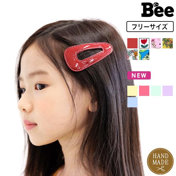 Bee des Bee ヘアピン ペアクリップ ヘアアクセサリー 子供服 キッズ