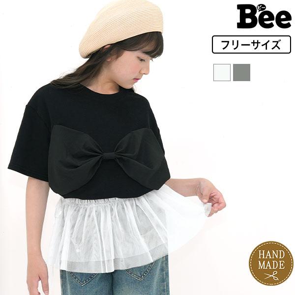 Bee des Bee マルチウェイ ワンショルダーチュール付け襟 ビスチェ