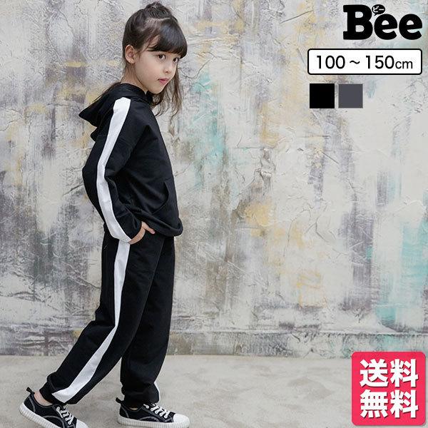 セットアップ 韓国子供服 Bee カジュアル キッズ 女の子 男の子 無地 フード 長袖パーカー べロア地 ユニコーン 春 秋 冬 90 100 110 1 130 140 Saa A390 子供服bee 通販 Yahoo ショッピング