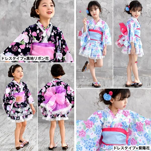新規購入 ベルメゾン 90 女の子 浴衣ドレス セパレート 最安値に挑戦 Www Ijqr Net