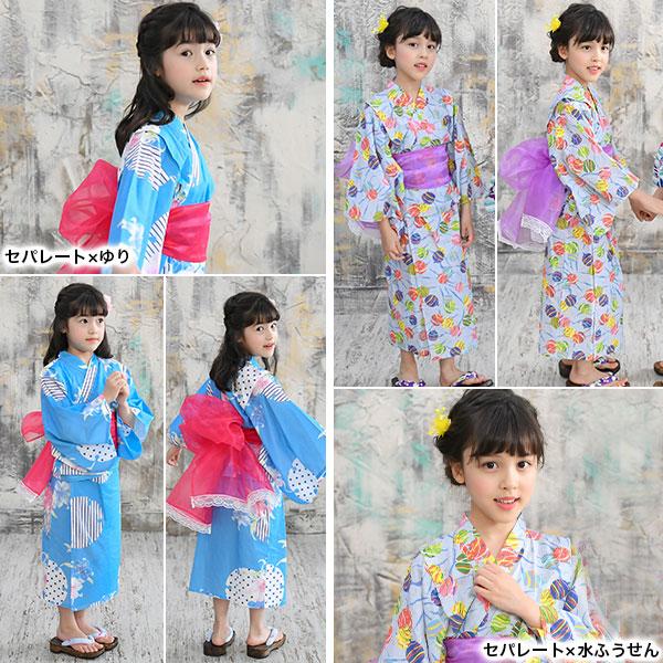 半額クーポンで693円 浴衣3点セット 韓国子供服 韓国こども服 韓国こどもふく Bee キッズ 女の子 春 夏 サマー Saa 子供服bee 通販 Yahoo ショッピング