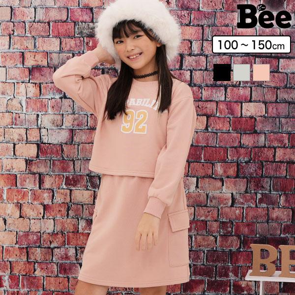 Bee des トップス tシャツ 女の子 子供服 キッズ 無地 半袖 通園