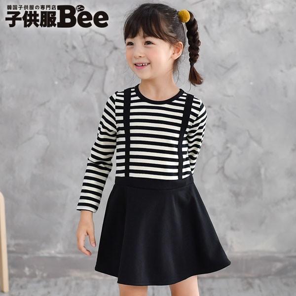 長袖ワンピース 韓国子供服 Bee カジュアル キッズ 女の子 サスペンダー サス ドッキング ボーダー フレア プルオーバー 90 100 110 1 130 140 Sbb 子供服bee 通販 Yahoo ショッピング