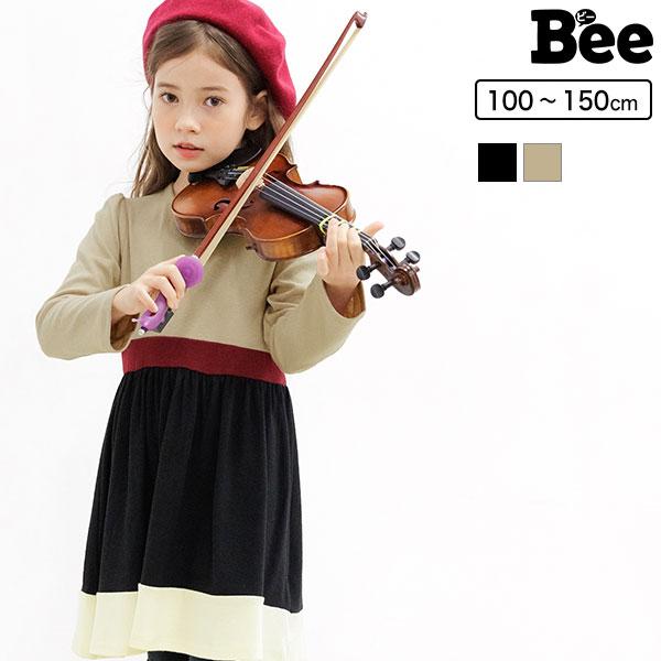 長袖ワンピース 子供服 キッズ 女の子 無地 プリンセスライン 春 秋 冬 90 100 110 1 130 140 Aw新色 Sbb A545 子供服bee 通販 Yahoo ショッピング