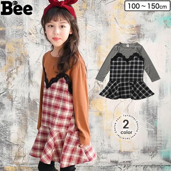 長袖ワンピース 韓国子供服 Bee キッズ ワンピース チェック フレア レイヤード 秋 冬 春 100 110 1 130 140 150 Sbb 子供服bee 通販 Yahoo ショッピング