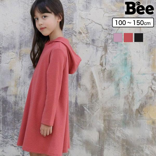 パーカーワンピース 女の子 子供服 子ども服 こども服 キッズ 春 秋 冬 100 110 1 130 140 150 フード付き パーカー Sbb 子供服bee 通販 Yahoo ショッピング