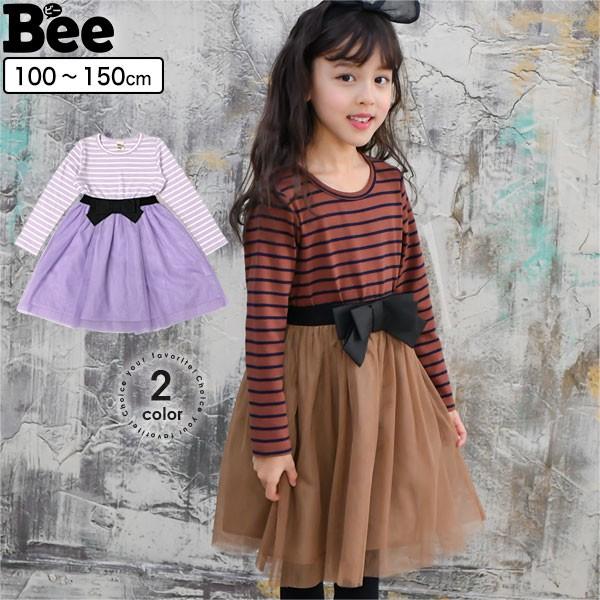 長袖ワンピース 韓国子供服 韓国子ども服 韓国こども服 Bee 女の子 切り替え Tシャツ 春 秋 冬 100 110 1 130 140 150 Sbb 子供服bee 通販 Yahoo ショッピング