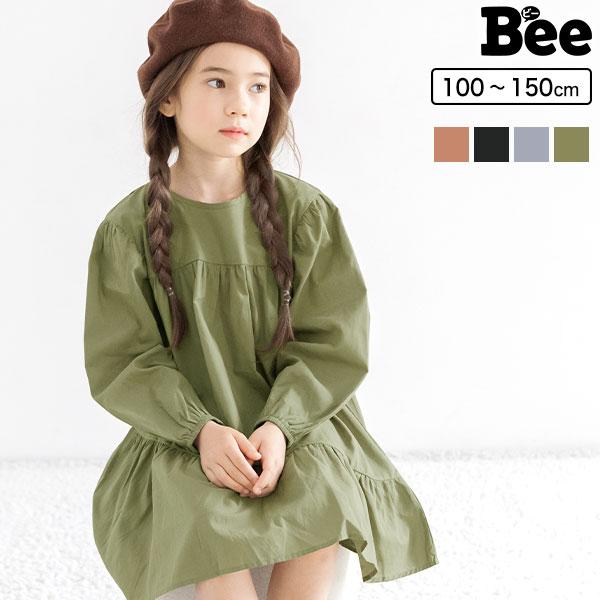 裾フリルワンピース 女の子 子供服 こども服 子ども服 キッズ 春 秋 100 110 1 130 140 150 ポケット フリル Aw新色 Sbb013 子供服bee 通販 Yahoo ショッピング