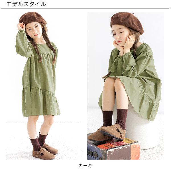 裾フリルワンピース 女の子 子供服 こども服 子ども服 キッズ 春 秋 100 110 1 130 140 150 ポケット フリル Aw新色 Sbb013 子供服bee 通販 Yahoo ショッピング