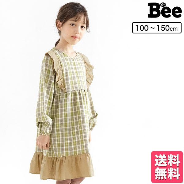 68 Offクーポン利用で663円 16日10時まで 肩フリルワンピ 韓国子供服 キッズ アウトレット Sbb016cle 子供服bee 通販 Yahoo ショッピング