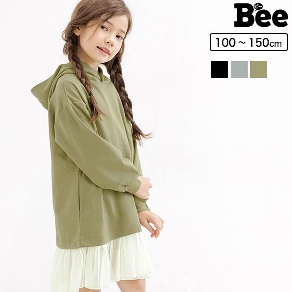パーカーワンピース 女の子 子供服 こども服 子ども服 キッズ 春 秋 冬 100 110 120 130 140 150 ポケット フリル AW新色 :sbb01831:子供服Bee - 通販 - Yahoo!ショッピング パーカーワンピース 女の子 子供服 こども服 子ども服 キッズ 春 秋 冬 100 110 120 130 140 150 ポケット フリル AW新色 :sbb01831:子供服Bee - 通販 - Yahoo!ショッピング
