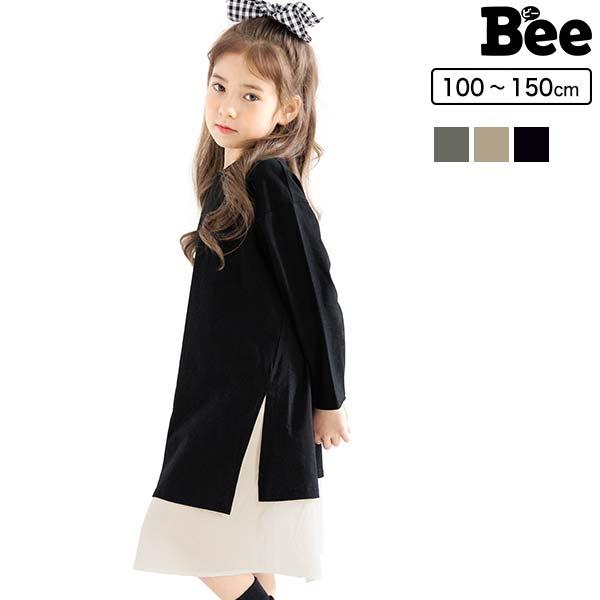 21年aw新作 切替ワンピ 子供服 こども服 キッズ 女の子 ワンピース 切替え ドッキング 配色 スリット 長袖 ポケット 秋 冬 100 110 1 130 140 150 Sbb016 子供服bee 通販 Yahoo ショッピング